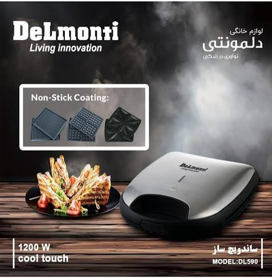 ساندویچ ساز 3 کاره استیل دلمونتی مدل DL590