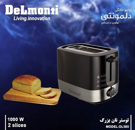 توستر نان دلمونتی مدل DL580