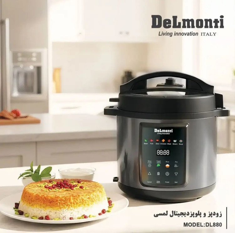 زودپز پلوپز دیجیتال لمسی 8 لیتر دلمونتی مدل DL880